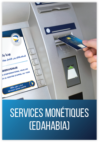Services Particuliers